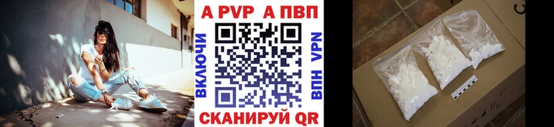 Хочу наркоту Дорогобуж COCAIN  A PVP  Гашиш  Марихуана  АМФЕТАМИН  Меф мяу мяу 