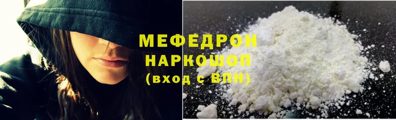 ГАШИШ Дорогобуж