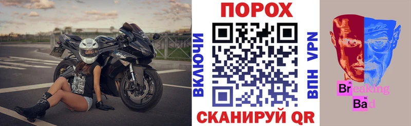 Амфетамин VHQ  Дорогобуж 