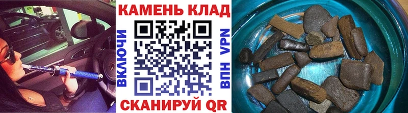 Гашиш 40% ТГК  Дорогобуж 