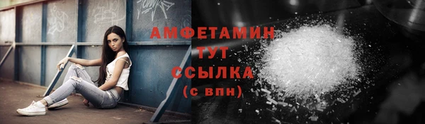 прущая мука Приозерск