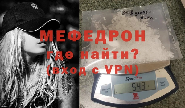 гидропоника Болхов