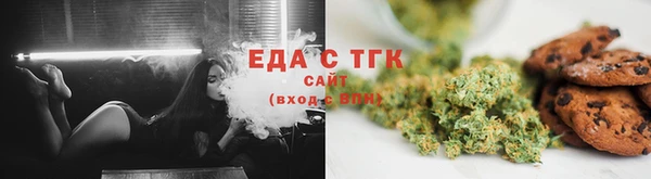 кокаин Гусев