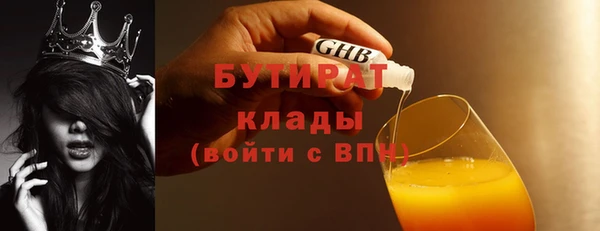 mix Магадан