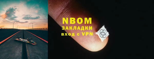 винт Покачи