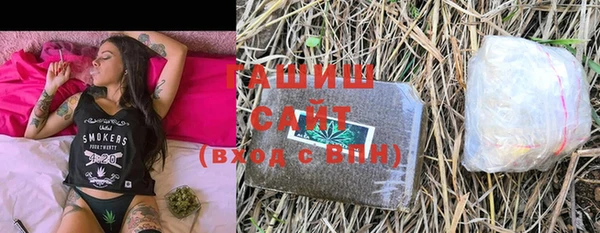 кокаин Гусев