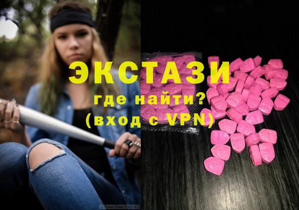 кокаин Гусев