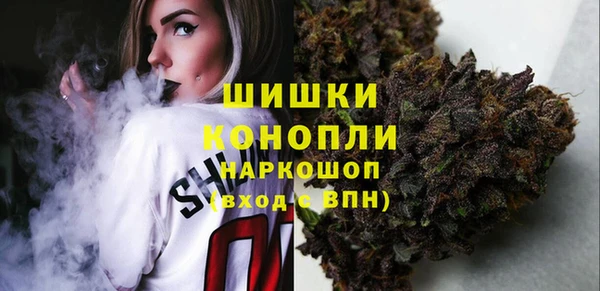 кокаин VHQ Гусь-Хрустальный