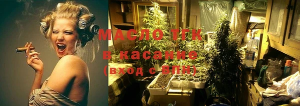 кокс Болохово