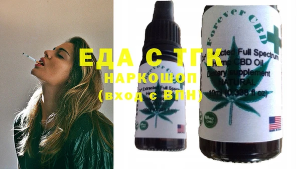 a pvp Медвежьегорск