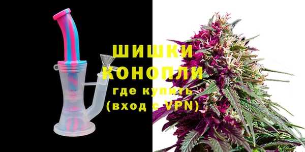 кокаин VHQ Гусь-Хрустальный