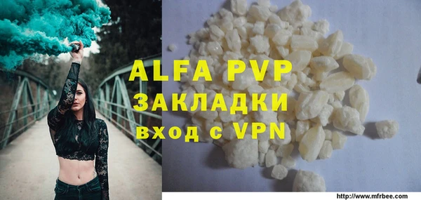 кокаин Гусев