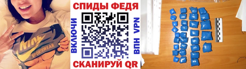 где можно купить   Дорогобуж  Первитин витя 