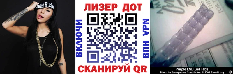 Наркотические марки 1,5мг  KRAKEN онион  Дорогобуж 